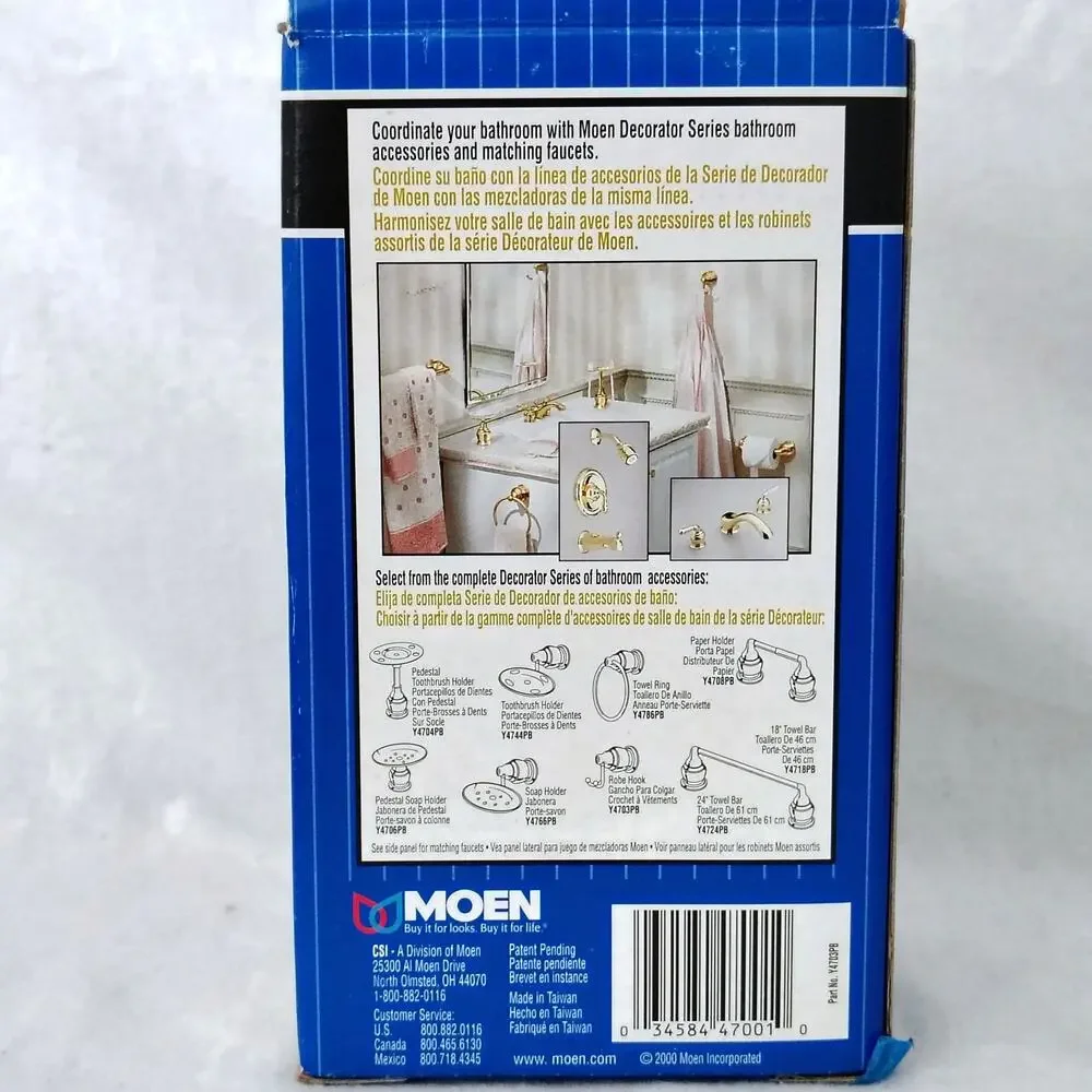 Moen Decorator Robe Hook Solid Brass Y4703PB Vintage 2000 New Old Stock Gold